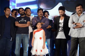 Race Gurram Movie Audio Launch